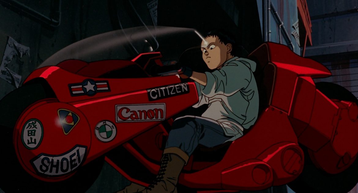 Critique : Akira