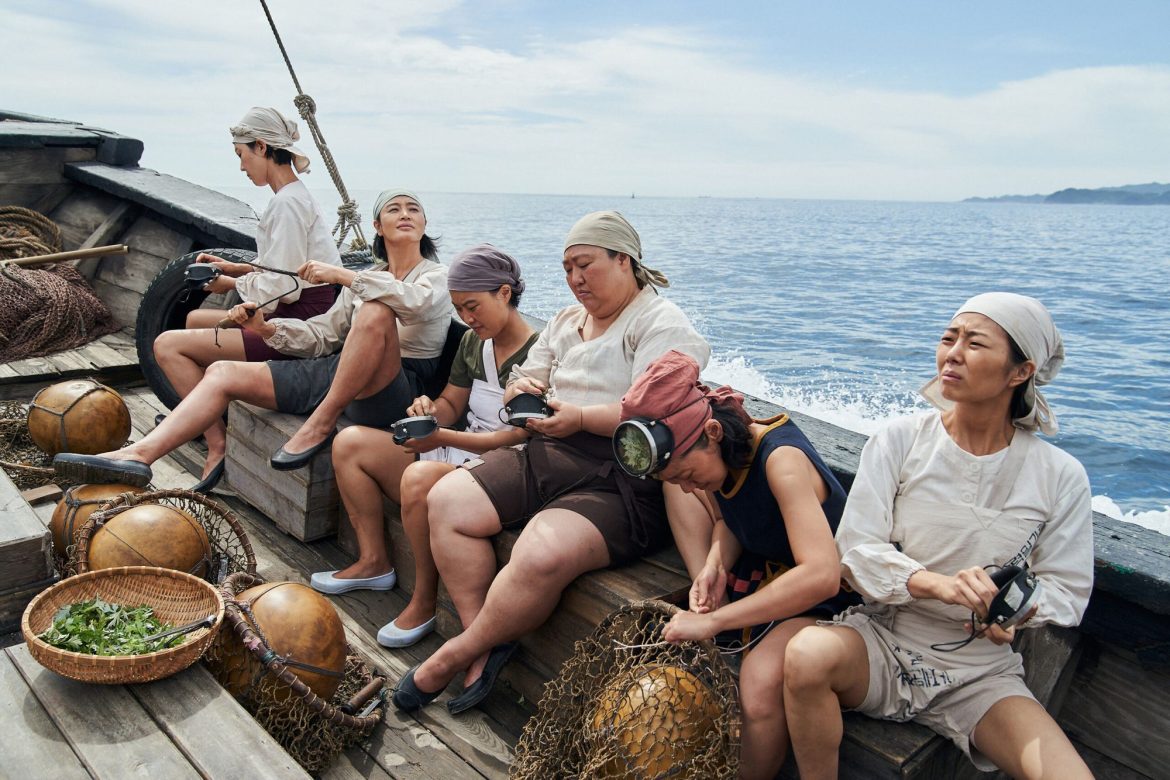 FFCP 2023 : Smugglers, Dr. Cheon and the Lost Talisman, Ransomed