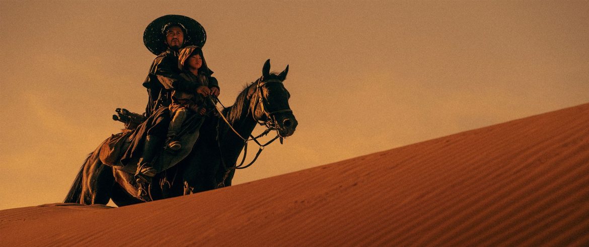 Critique : Le Sabre des Gardiens